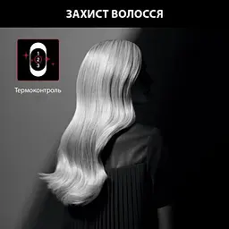 Фен Rowenta CV591LF0 - мініатюра 8
