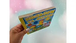 Кольори та фігури (5 пазлів. карт) А6ф - мініатюра 3
