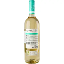Вино Reservado Rioja біле сухе 0.75 л - мініатюра 2