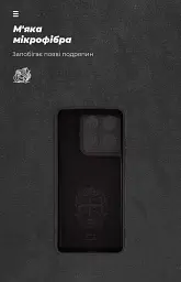 Чохол ArmorStandart ICON для Motorola Edge 70 5G Camera cover Black - мініатюра 4