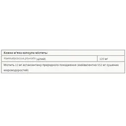 Астаксантин Natural Factors Astaxanthin 12 мг 60 м'яких капсул - мініатюра 2