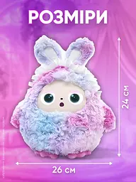 Іграшка зі штучним інтелектом Bobo / Інтерактивна плюшева іграшка BOBO з AI, голосом та LED очима / Розумна іграшка 22х25 см Фіолетовий - мініатюра 7