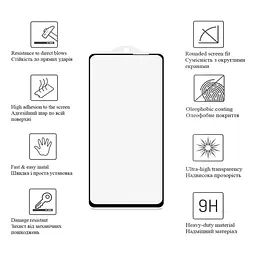 Скло захисне Drobak Anty Spy Samsung Galaxy A34 (Black) (535338) - мініатюра 4