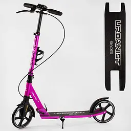Самокат двоколісний Skyper Urbanist, SY-06265