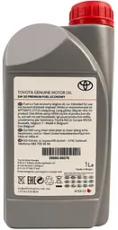 Моторна олива Toyota 5w-30 Premium Fuel Econom, 1 л - мініатюра 2