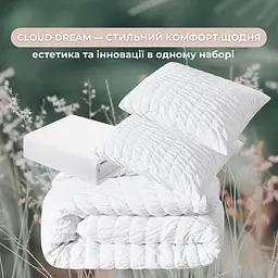 Комплект постільної білизни Ideia Cloud Dream полуторний (8-36028_білий) - мініатюра 7