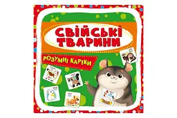 Навчальні картки Кристал Бук Домашні тварини для вивчення англійської мови 30 штук (10х10 см)