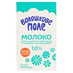 Молоко ультрапастеризоване Волошкове поле 1% 1000 г - мініатюра 2