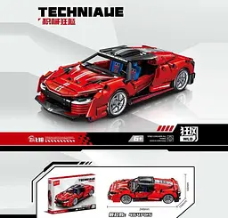 Конструктор Sembo Машина 464 деталі 715319 - мініатюра 2