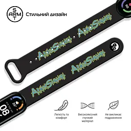 Силіконовий ремінець для фітнес-трекера Xiaomi Mi Band 5/6/7, RM, чорний, з дизайнерським принтом, для фітнес-браслета, з регулятором довжини, для повсякденного використання, ArmorStandart (ARM59271) - мініатюра 3
