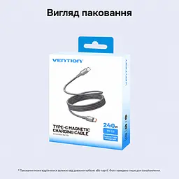 Кабель Vention TSAJF магнітний USB-C - USB-C PD 3.1 240 Вт 1 м титаново-золотий (TSAJF) - мініатюра 12