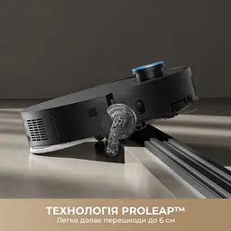 Робот-пилосос миючий Dreame Bot X50 Master - мініатюра 13
