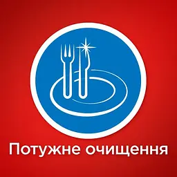 Таблетки для миття посуду в посудомийній машині Somat Classic, 50 таблеток - мініатюра 2