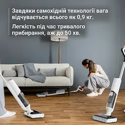 Акумуляторний миючий пилосос Rowenta X-Clean 5 Pro GZ5435E0 - мініатюра 6
