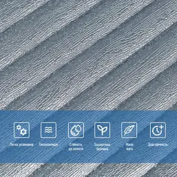 Панель 3D Sticker Wall 700х700х4мм Срібло SW-00001952 - мініатюра 4