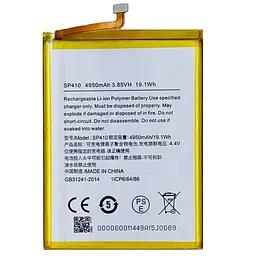 Акумулятор SP410, Nokia C20 Plus, 4950mAh, оригінал PRC