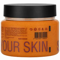 Цукровий скраб для тіла Mr.Scrubber Sugar Baby Salted Caramel 450 г (1892) - мініатюра 3