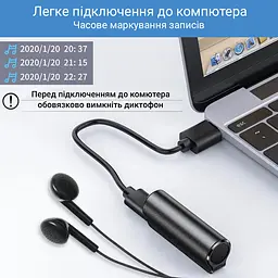 Міні диктофон з голосовою активацією записи Savetek 1000 PRO (GS-R59N), 32 Гб пам'яті (вдосконалена версія) (100539pro) - мініатюра 7