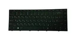 Клавіатура для HP ProBook (430 G5) з підсвічуванням (Light), Black, (Black Frame) - мініатюра 2