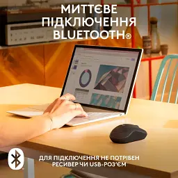 Мишка Logitech M240 Silent Wireless Graphite (910-007119) - мініатюра 2
