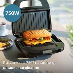 Бутербродниця Philips Series 3000 (HD2330/90) - мініатюра 5
