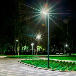 Світлодіодний консольний світильник Ardero SP3043 100Вт 6500K чорний - мініатюра 3