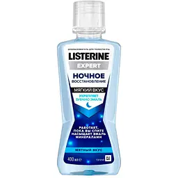 Ополіскувач для порожнини рота Listerine Expert Нічне відновлення, 400 мл