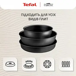Набір посуду Tefal Ingenio Inspiration, 6 предметів, чорний (L867S604) - мініатюра 6