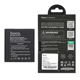 Акумулятор Hoco EB585157LU для Samsung i8552/G355H/i8530/i8550/i8730 - мініатюра 5