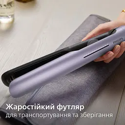 Стайлер Philips Series 7000 фіолетовий (BHS742/00) - мініатюра 9