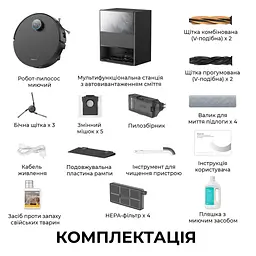 Робот-пилосос миючий Dreame Aqua 10 Ultra Track Complete Black - мініатюра 17