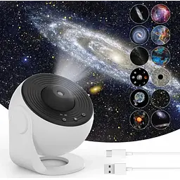 Проєктор зоряного неба + 12 картриджів, від USB, Galaxy Projector, Білий/планетарій для спальні/Нічник зоряне небо
