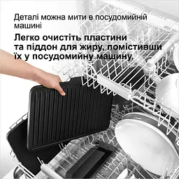 Електрогриль Braun CG 7020 (00000025957) - мініатюра 10