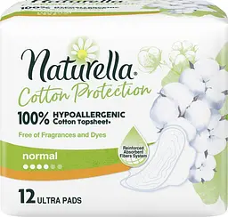 Гігієнічні прокладки Naturella Cotton Protection Ultra Normal, з крильцями, 12 шт. - мініатюра 2