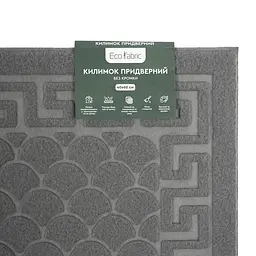 Килимок придверний Eco Fabric Луска без кромки сірий 40 х 60 см (4060-002) - мініатюра 6