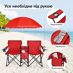 Комплект розкладних стільців Costway Parma з парасолькою червоний - мініатюра 3