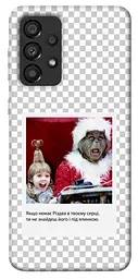 Чохол Demsky New Year's cinema 1 для Samsung Galaxy A33 5G