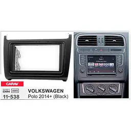 Перехідна рамка Volkswagen Polo Carav 11-538 - мініатюра 4