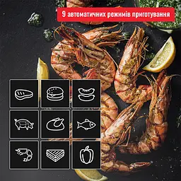 Електрогриль Tefal OptiGrill 2in1 (GC772D30) - мініатюра 3