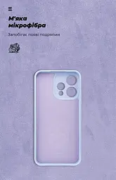 Чехол ArmorStandart ICON для OPPO Reno15 5G Camera cover Lavender (ARM90028) - мініатюра 4