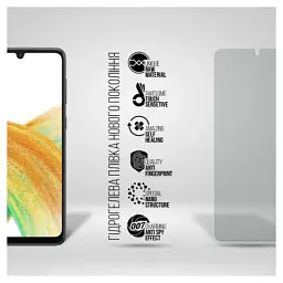 Плівка захисна Armorstandart Anti-spy Apple iPhone SE 2022/2020/8/7 (ARM69747) - мініатюра 2