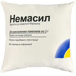 Подушка Strateg мікровелюр Немасил 35х35 см молочний (61587)