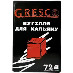 Горіхове вугілля для кальяну Gresсo 1кг (Греско)
