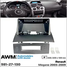 Перехідна рамка Renault Megane II AWM 981-27-130 - мініатюра 8