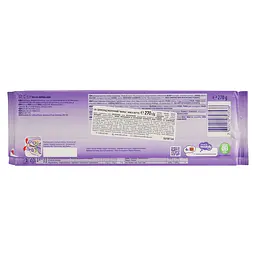 Шоколад молочний Milka Alpine Milk 270 г (914656) - мініатюра 2