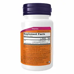 Метил Фолат Methyl Folate 1000 mcg 90 tabs - мініатюра 3