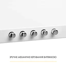 Витяжка купольна WEILOR WK 52 WH - мініатюра 5