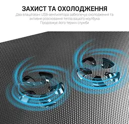 Стол-підставка для ноутбука 17.3 дюйма з охолодженням OfficePro OPCD-1230 2xfans Black - мініатюра 13