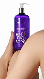 Гель для душу Soika парфумований "Ніч під зорями" 400 мл - мініатюра 5