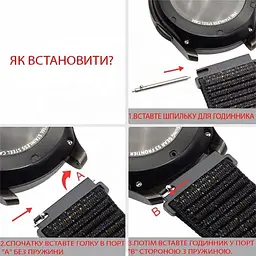 Ремінець BeCover Nylon Style для Xiaomi iMi KW66/Mi Watch Color/Haylou LS01/Watch S1 Active Gray-Green (710529) - мініатюра 5